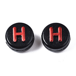 Непрозрачные черные акриловые бусины&nbsp;MACR-Q242-009D