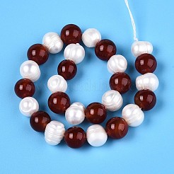 Натуральный сердолик (окрашенный и нагретый) круглый и натуральный культивированный пресноводный жемчуг картофельные бусины с канавками&nbsp;PEAR-N019-09