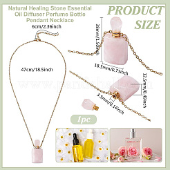 1 шт. ожерелье из натурального розового кварца в виде флакона для духов&nbsp;NJEW-PH0001-37B-03