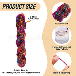 Чистый шелковый шнур&nbsp;OCOR-TAC0028-10B