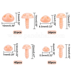 150 шт. 4 стильных пластиковых носа для кукол&nbsp;DIY-GA0004-65