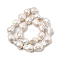 Натуральный жемчуг в стиле барокко&nbsp;PEAR-K004-17