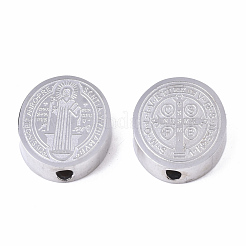 Бусины из нержавеющей стали марки 304 STAS-S079-168