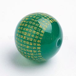 Натуральный зеленый оникс шарики агата X-G-K176-F01