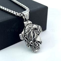 День независимости GN6266