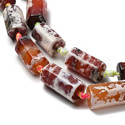 Природные пожары треск агат бисер нитей G-F807-B01-01