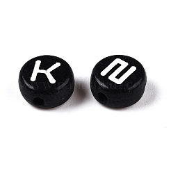 Непрозрачные акриловые бусины SACR-T017-03