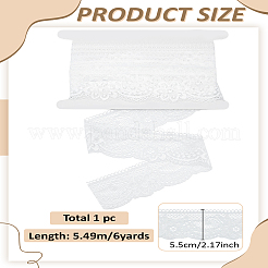 6 ярд полиамидной цветочной кружевной ленты OCOR-LP0003-57B