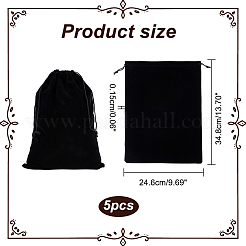 Мешочки из бархатной ткани на шнурке TP-WH0015-09C