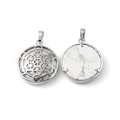 Природные подвески Говлит&nbsp;G-P498-04P-25