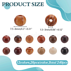 240 шт. 12-х цветные натуральные необработанные деревянные бусины&nbsp;WOOD-WR0001-17