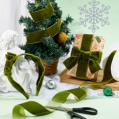 10 ярд односторонней бархатной ленты SRIB-WH0011-154