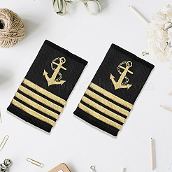 Полиэстеровые погоны для общественной безопасности&nbsp;DIY-WH20081-035A