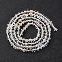 Бусины из натурального белого топаза&nbsp;LS-G-RM2025-B04-3mm