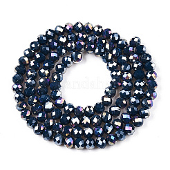 Стеклянные бусины с гальваническим покрытием &nbsp;EGLA-A044-P6mm-B16