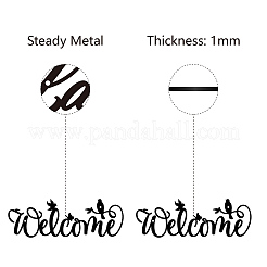 Таблички из железной стены AJEW-WH0286-152