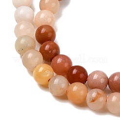 Натуральные нити бусин из нефрита G-RM250101-C25