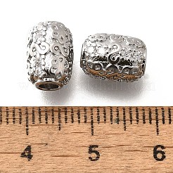 Латунные бусины&nbsp;KK-M318-18P