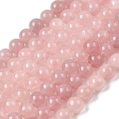 Натуральный мадагаскар розовый кварц бисер пряди&nbsp;G-B167-A06-10mm