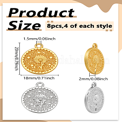 Подвески из сплава 8 шт.&nbsp;PALLOY-LP0005-99