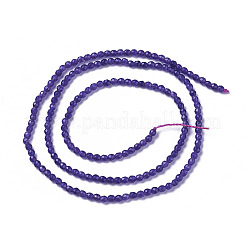 Бусины из натурального белого нефрита&nbsp;G-F596-46-3mm