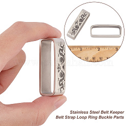 Кольца для ремня безопасности из нержавеющей стали 304 STAS-WH0044-31