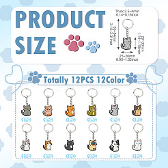 12 шт. 12 цвета&nbsp;KEYC-TA0001-57