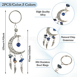 10шт. брелки из сплава натурального смешанного камня KEYC-TAC00056