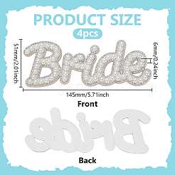 4 шт. Компьютеризированная вышивка ткань утюгом / пришить патчи PATC-FG0003-20