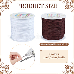 2 рулон 2-х цветная плетеная нейлоновая нить NWIR-PH0002-31