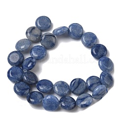 Природные голубые авантюрин бисером пряди&nbsp;G-L648-B24-15mm-02