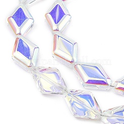 Стеклянные бусины с гальваническим покрытием &nbsp;EGLA-B010-01A-AB02