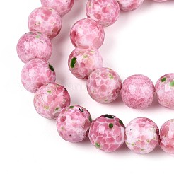 Бусины лэмпворк  LAMP-T024-10A-02