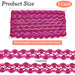 Металлизированная кружевная отделка OCOR-WH20020-23E