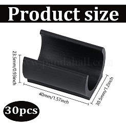 Пластиковые накладки на ножки стула FIND-WH0427-40B