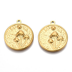 201 подвеска из нержавеющей стали&nbsp;X-STAS-N098-143LG