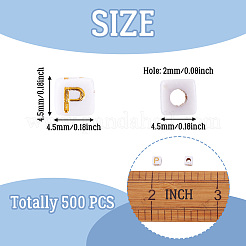 Непрозрачные акриловые бусины&nbsp;MACR-TAG0001-07P