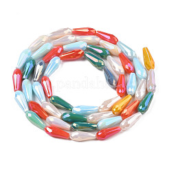 Стеклянные бусины с гальваническим покрытием &nbsp;EGLA-Q026-013