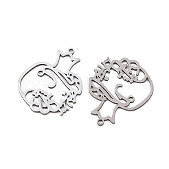 201 подвеска из нержавеющей стали&nbsp;STAS-I364-12P