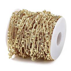 Цепи с овальными звеньями из латуни&nbsp;CHC-G023-06G