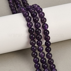 Природный аметист нитей бисера&nbsp;LS-G-R446-6MM-21A