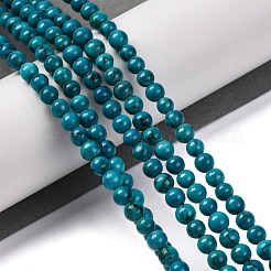 Природные Говлит бисер нитей G-A239-01