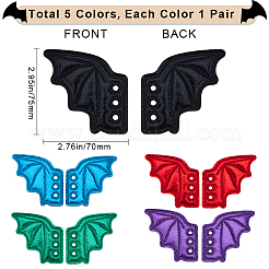 5 пара двухцветных тканевых подвесок для обуви&nbsp;FIND-GF0006-78