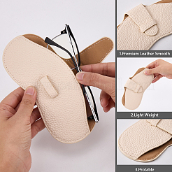 1шт чехол для очков из искусственной кожи&nbsp;AJEW-CN0004-50B