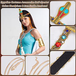 Набор аксессуаров для египетского костюма&nbsp;AJEW-WH0270-837