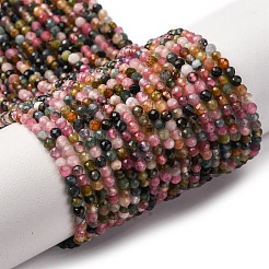 Натуральные разноцветные турмалиновые бусины G-D320-A02-2mm