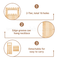 2-ярусные деревянные подставки для ювелирных изделий с наклоном назад EDIS-WH0021-32A