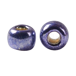 Круглые бусины toho 11/0&nbsp;LS-X-SEED-TR11-PF0567