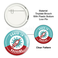 Брошь из белой жести JEWB-WH0012-050