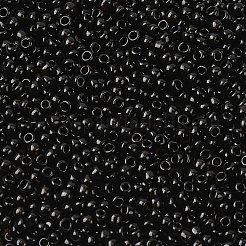 Круглые бусины toho 8/0 SEED-XTR08-0014